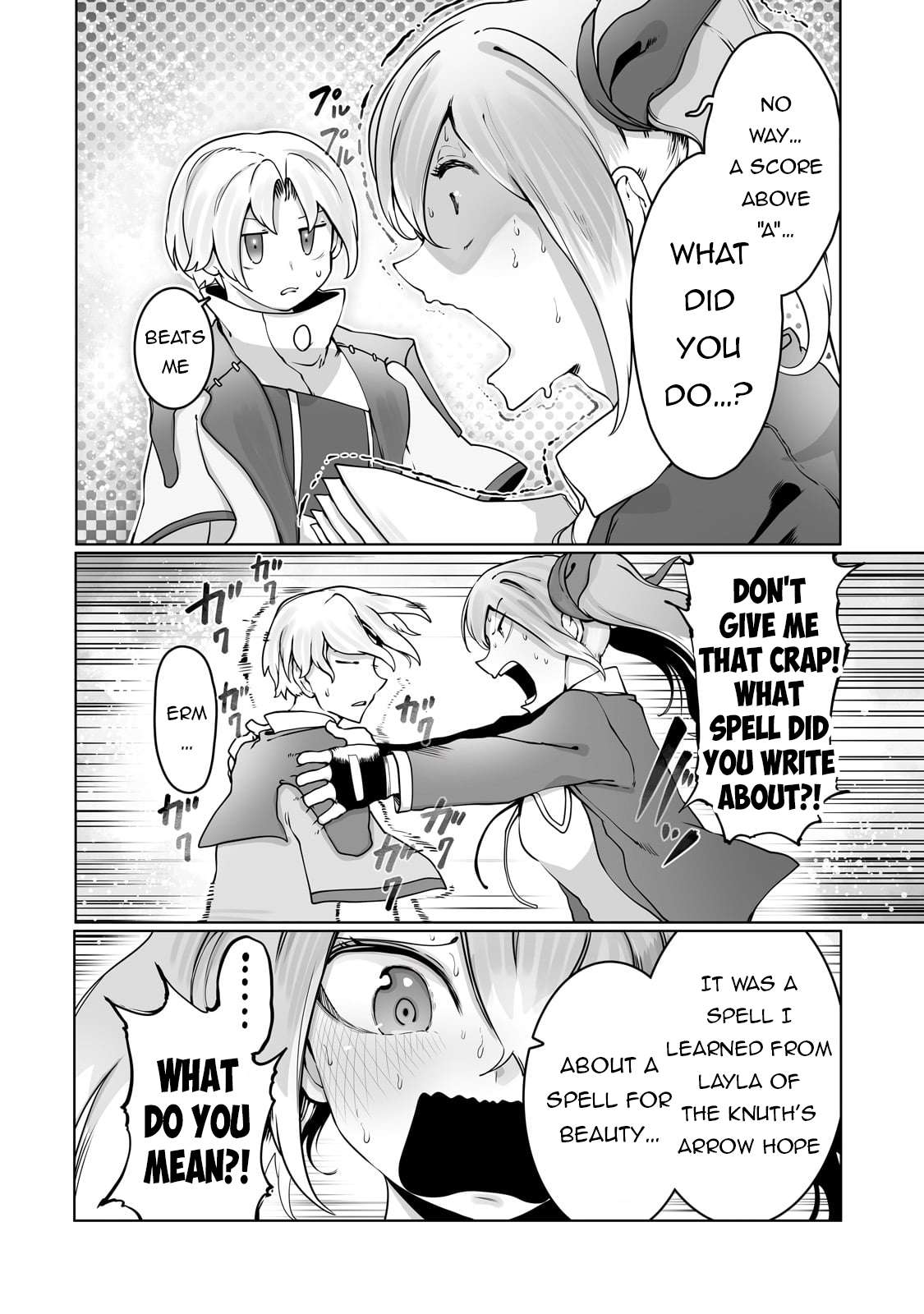 Page 20 of Chapter 34