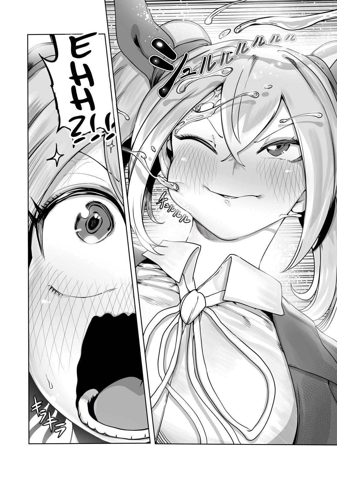 Page 22 of Chapter 34