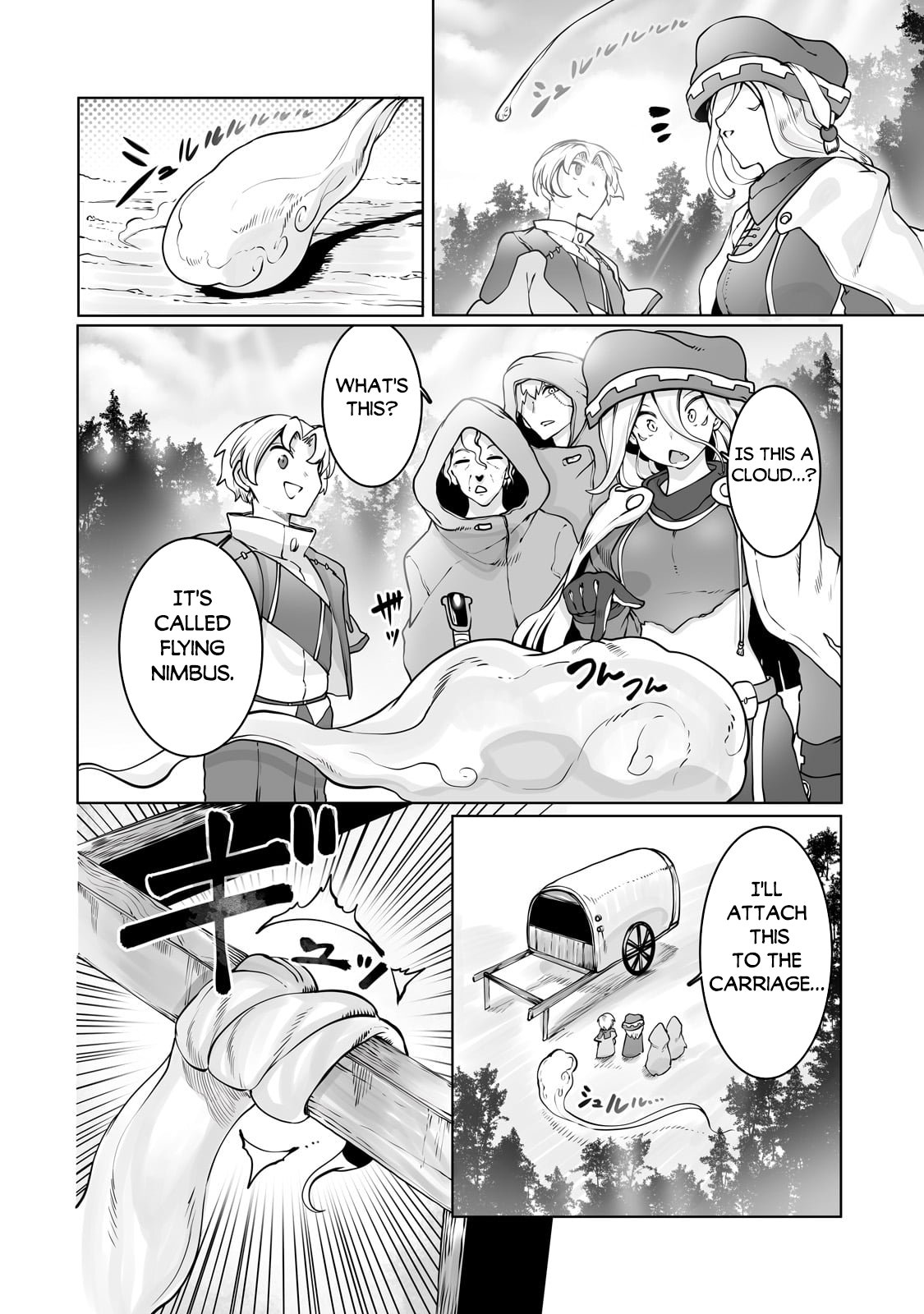 Page 5 of Chapter 35