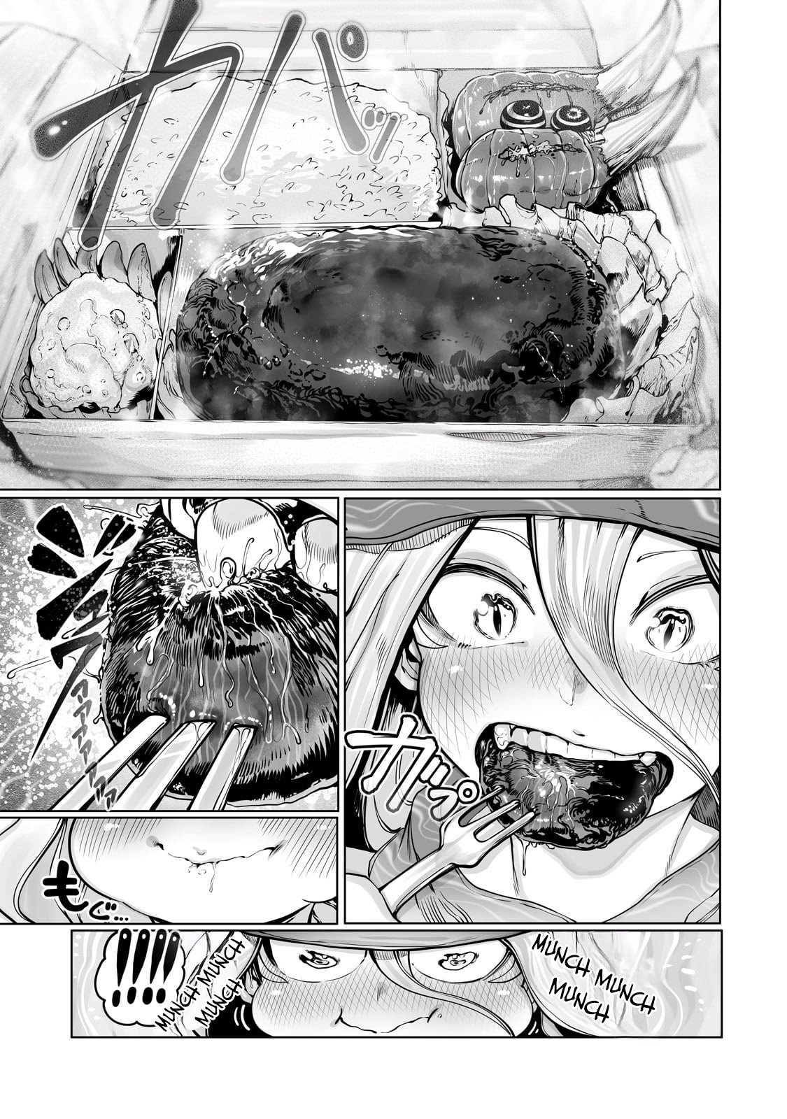 Page 17 of Chapter 35