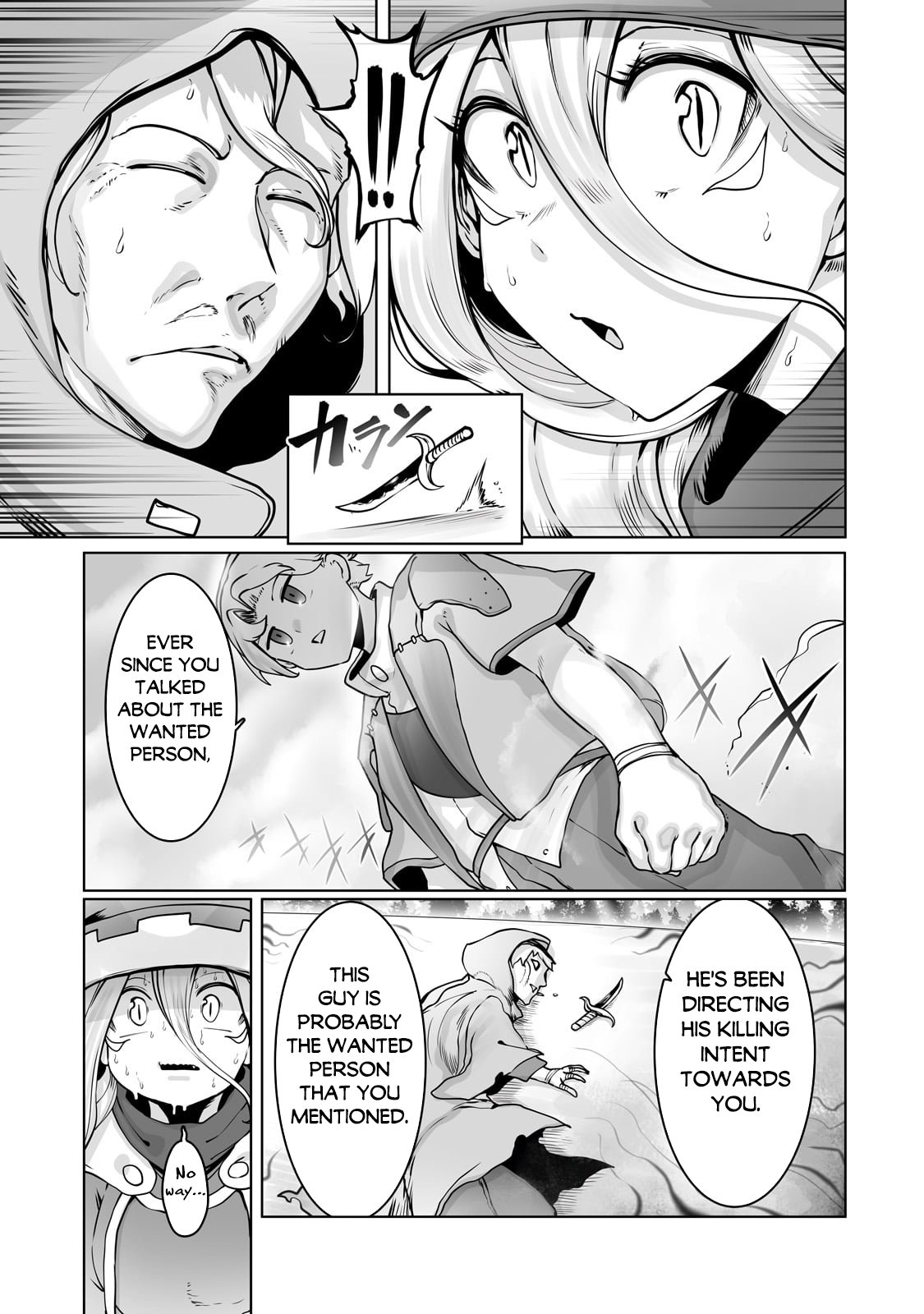 Page 21 of Chapter 35