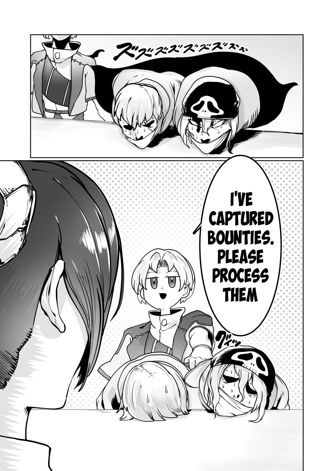 Page 18 of Chapter 36