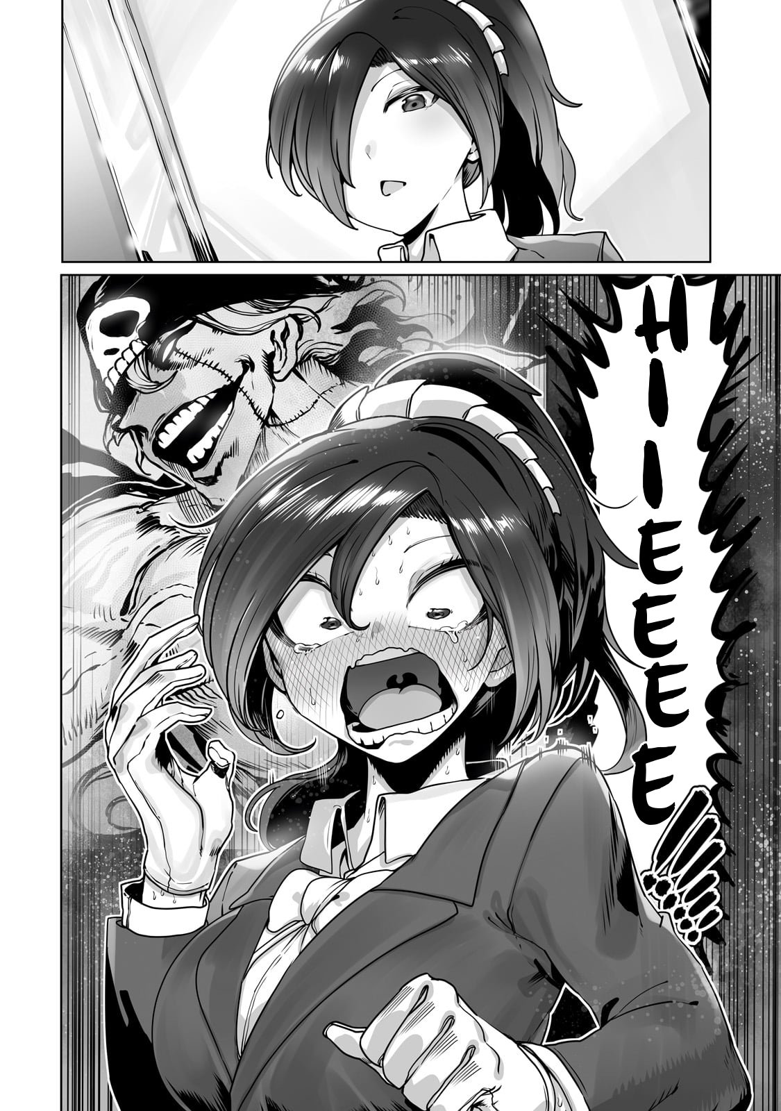 Page 19 of Chapter 36