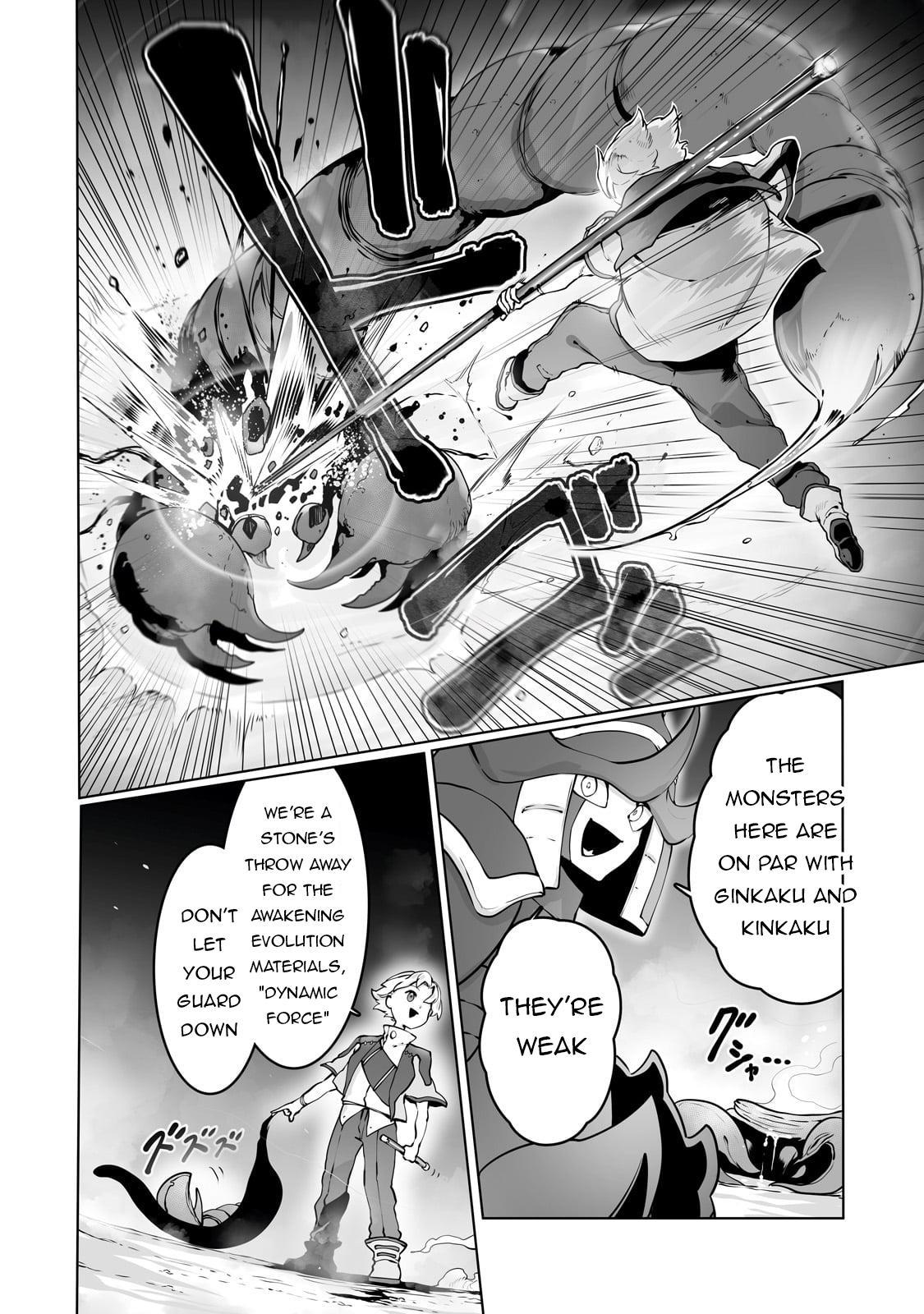 Page 3 of Chapter 37