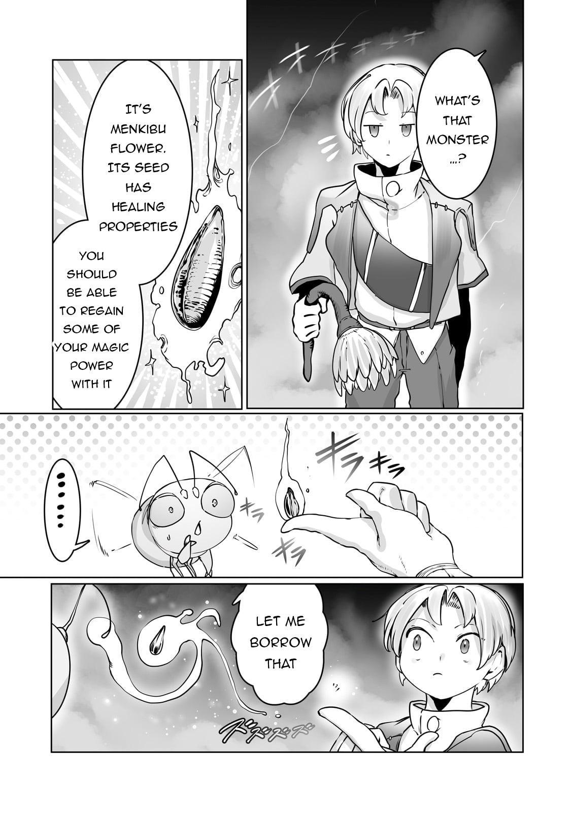 Page 12 of Chapter 37
