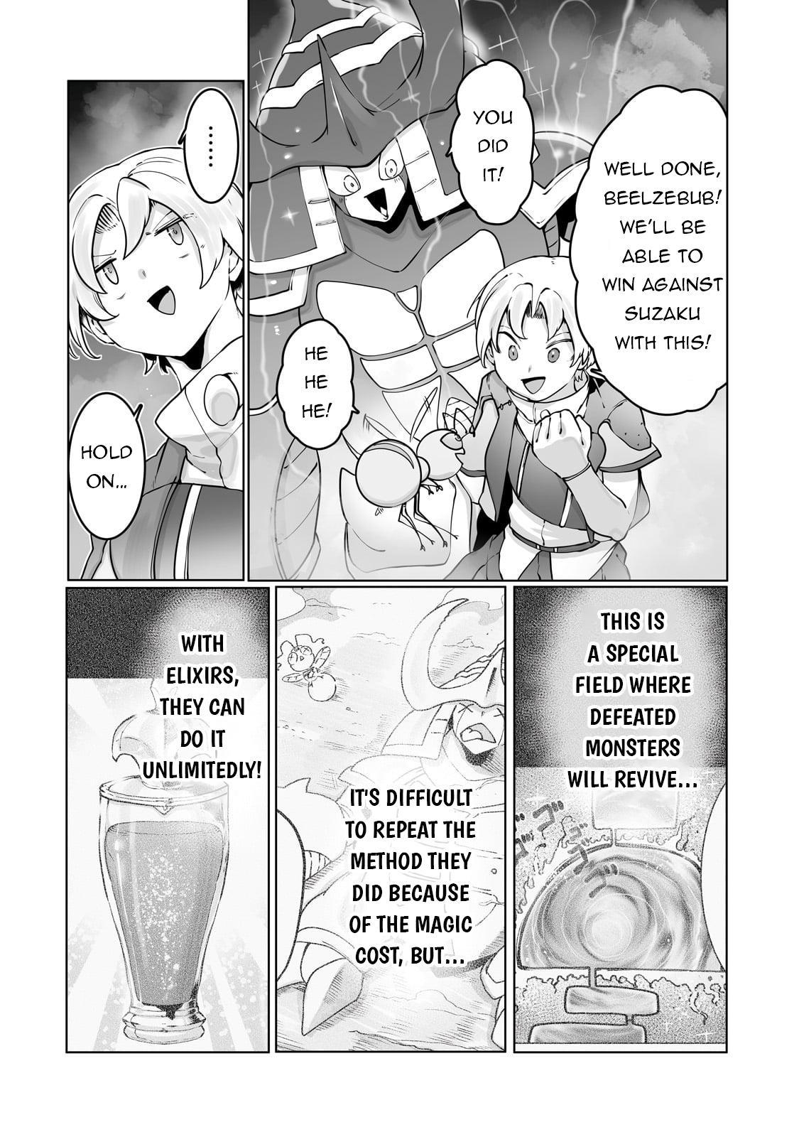 Page 17 of Chapter 37