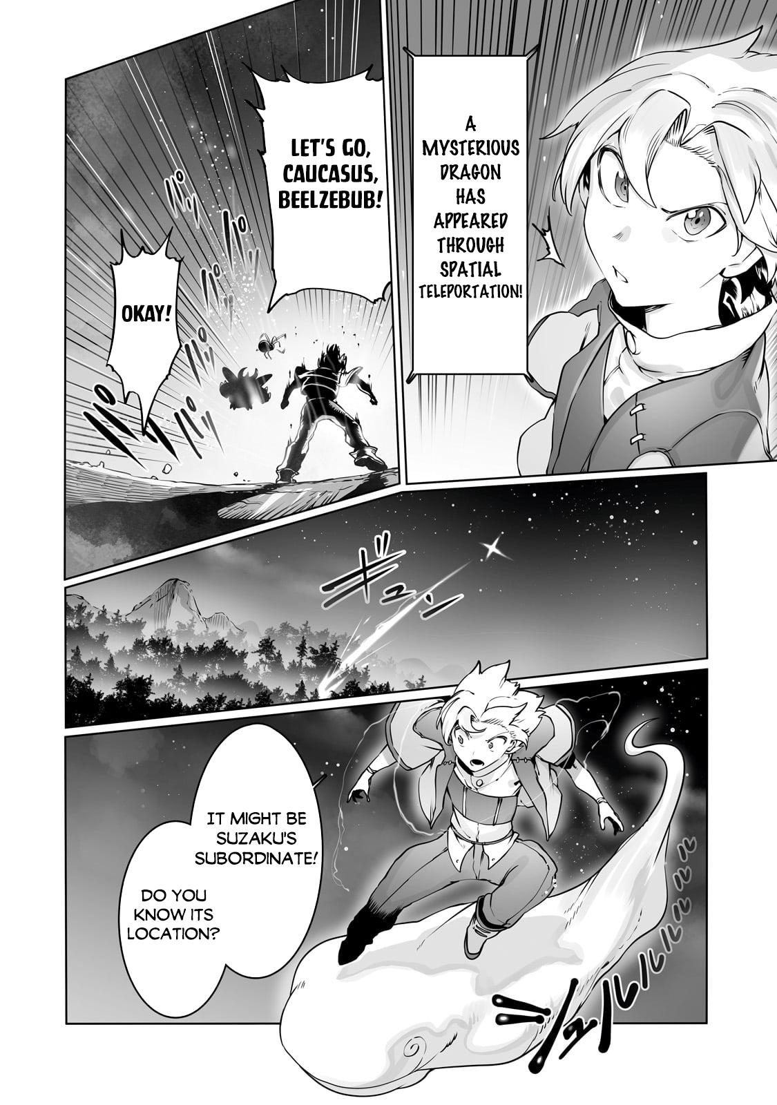 Page 3 of Chapter 38