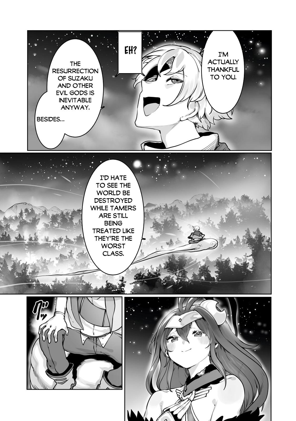 Page 8 of Chapter 38