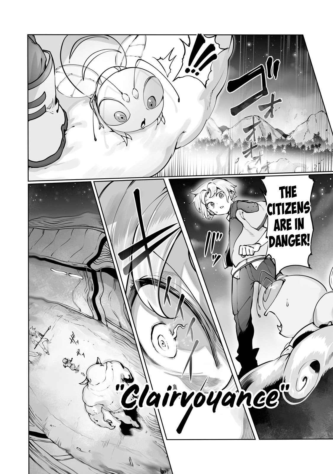 Page 3 of Chapter 39