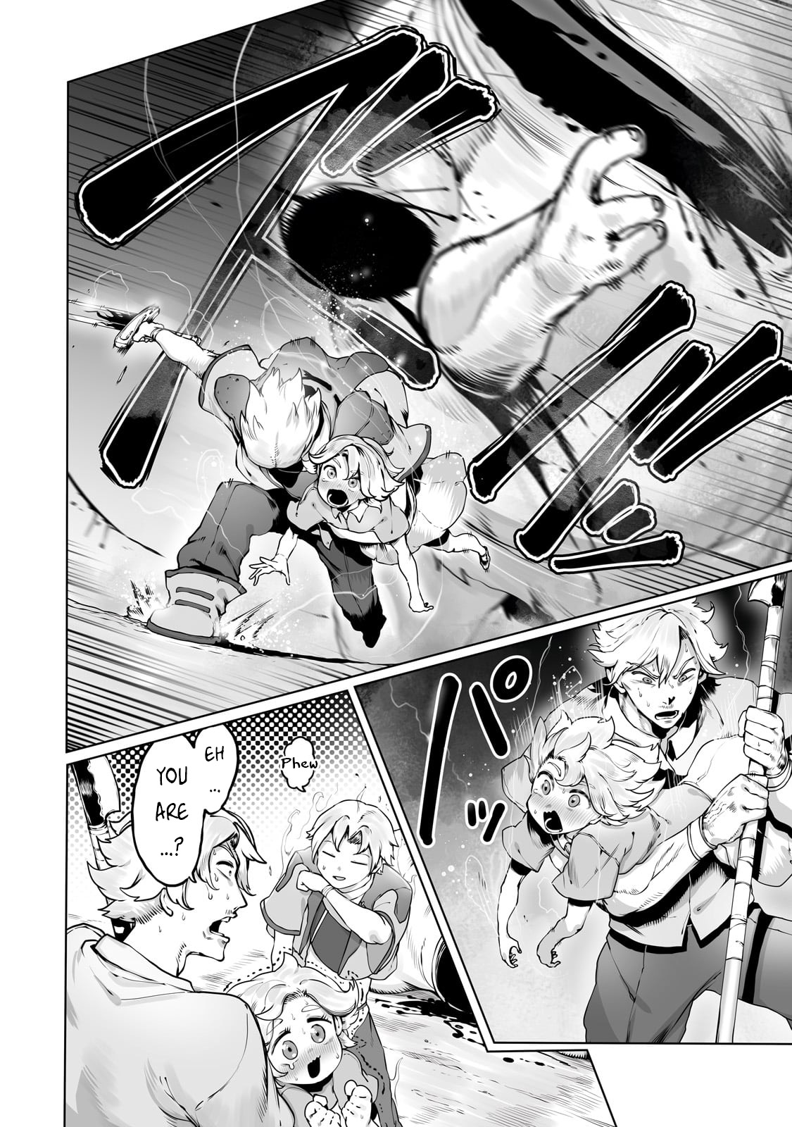 Page 5 of Chapter 39