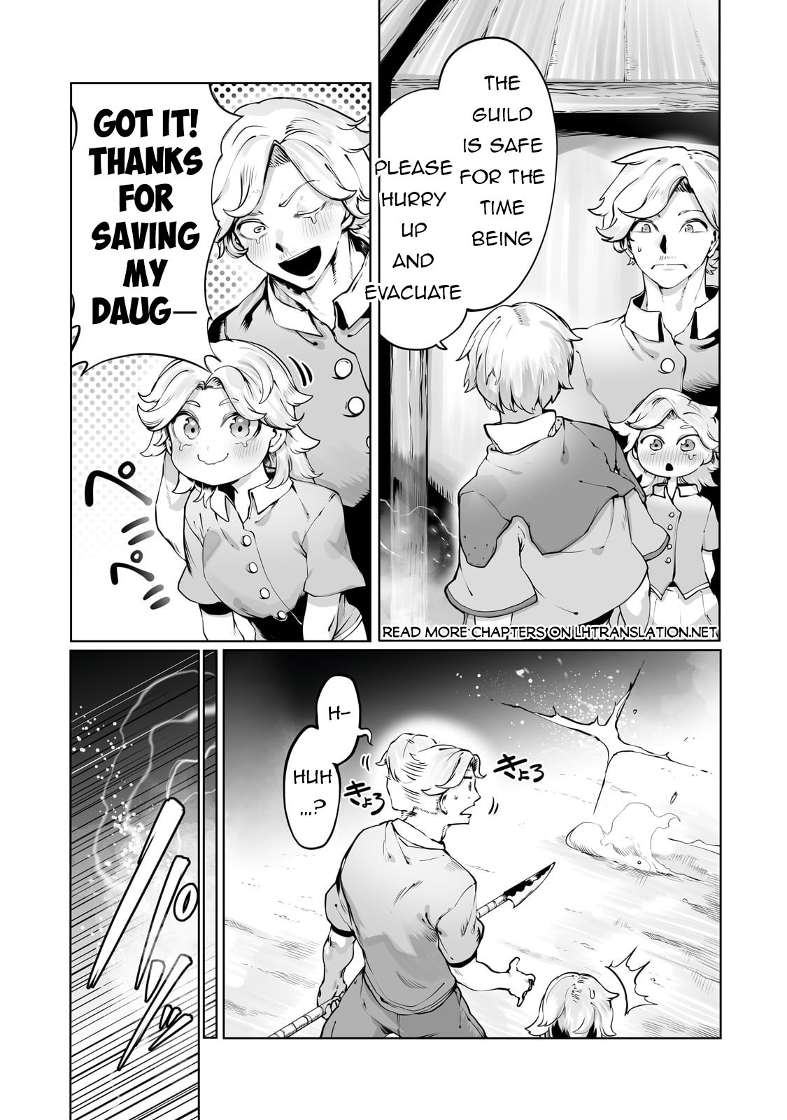 Page 6 of Chapter 39
