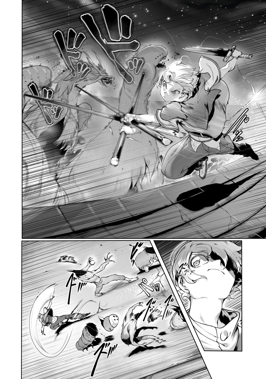 Page 7 of Chapter 39