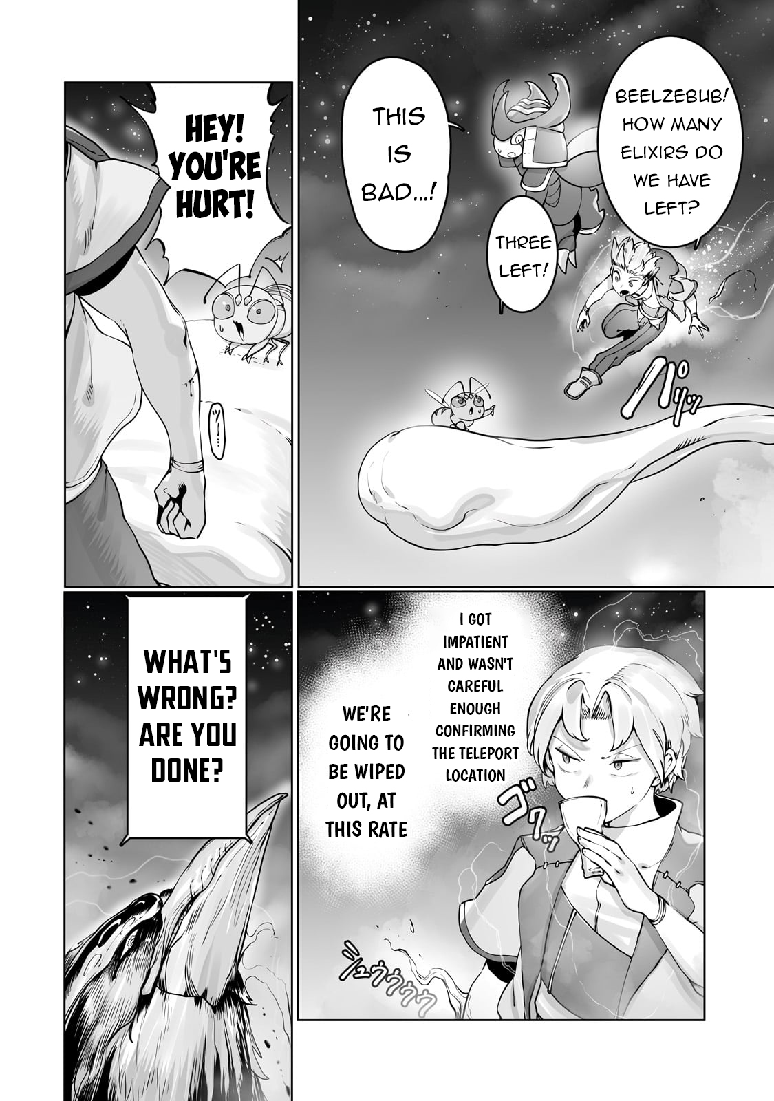 Page 9 of Chapter 39