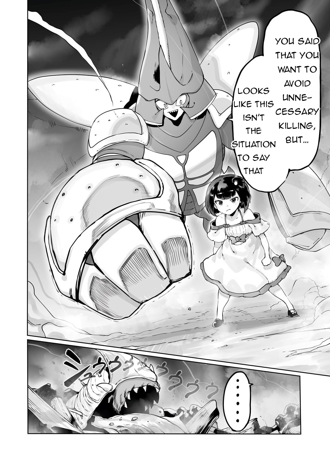 Page 15 of Chapter 39