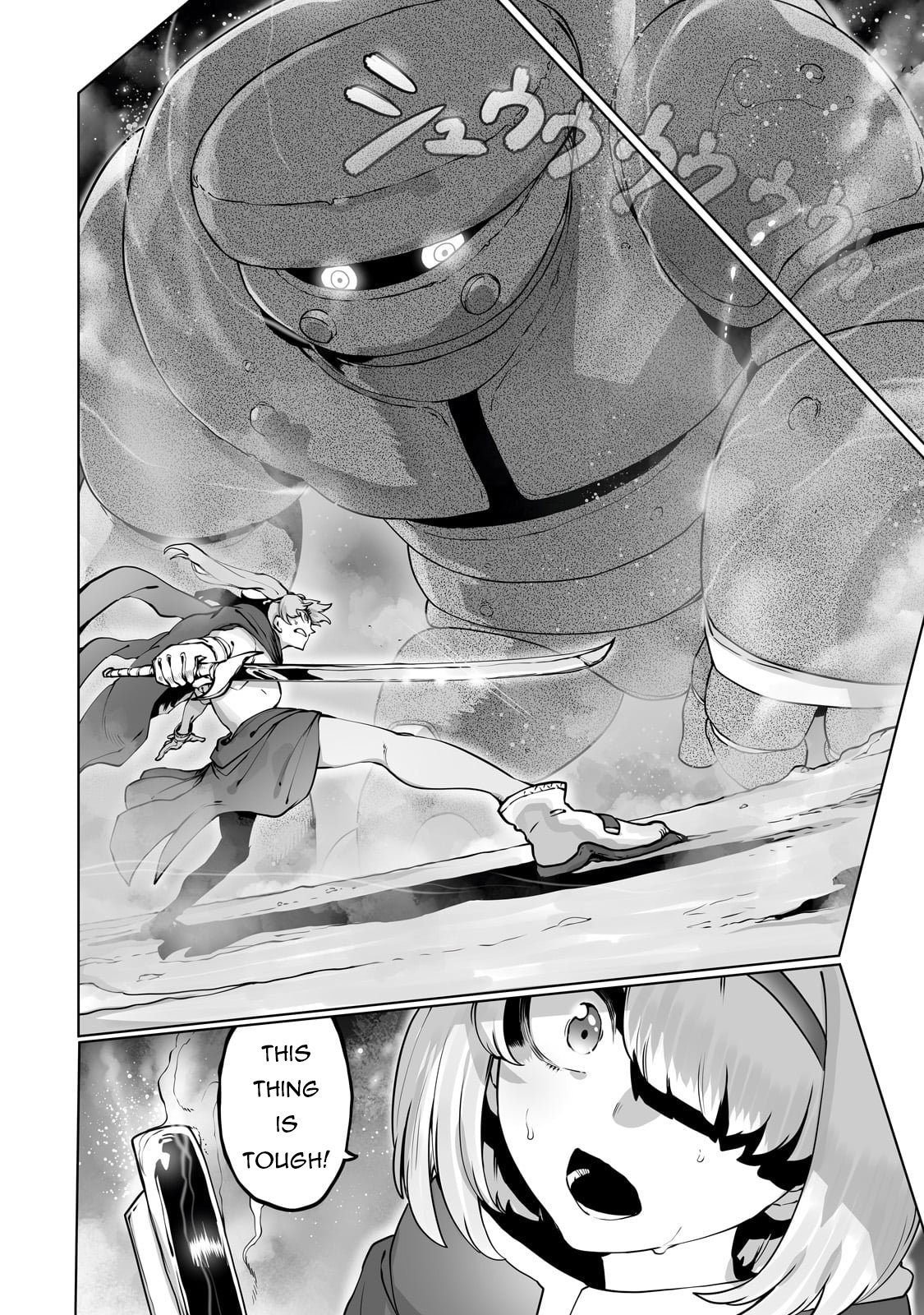 Page 17 of Chapter 39