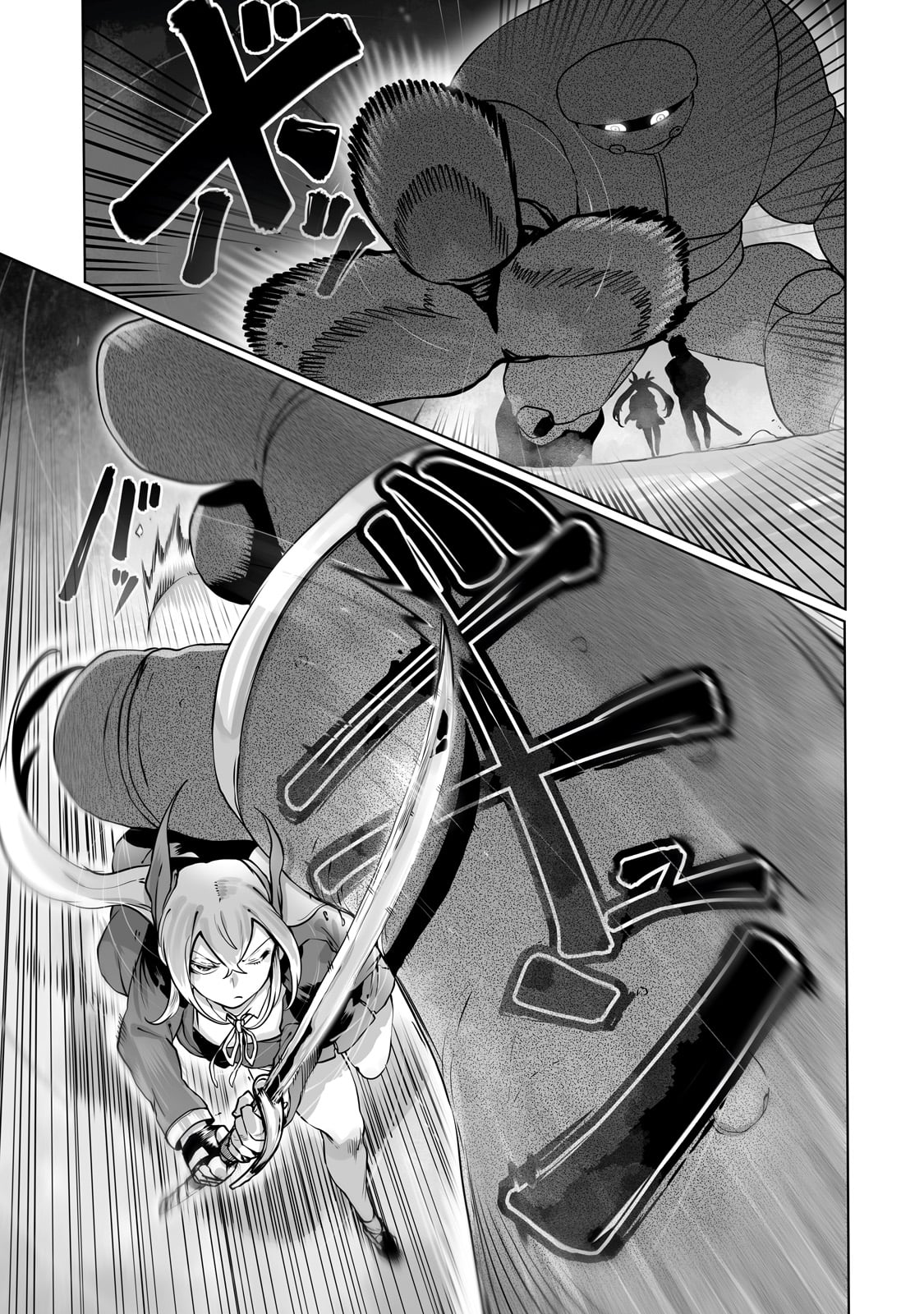 Page 20 of Chapter 39