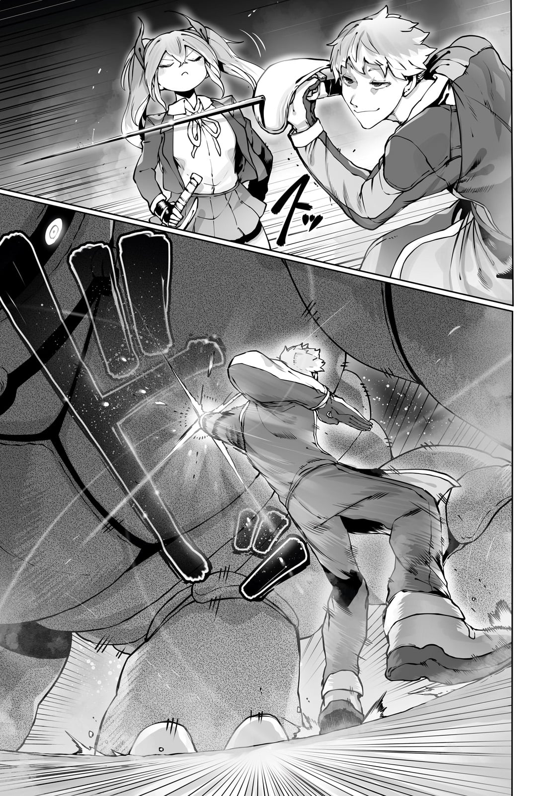 Page 22 of Chapter 39