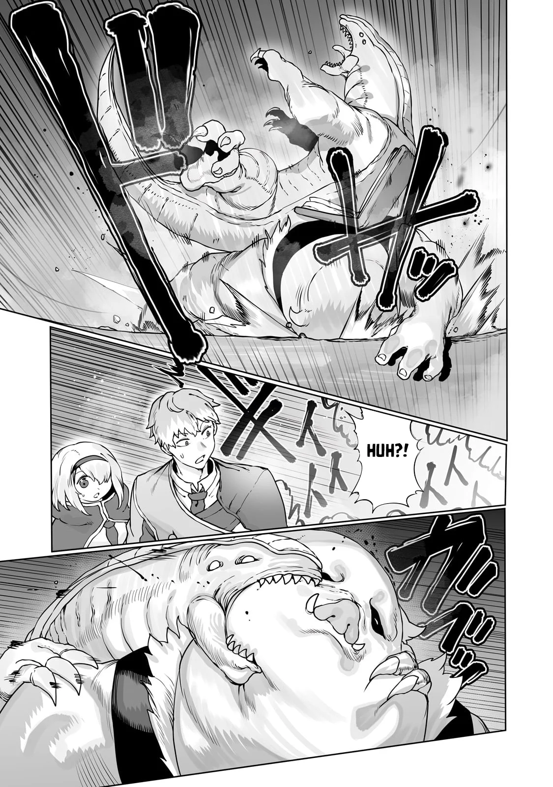 Page 4 of Chapter 40