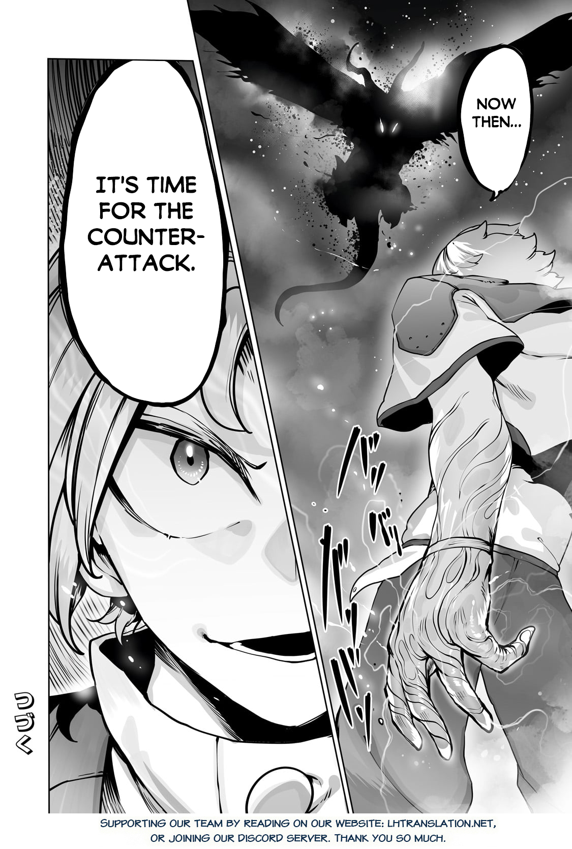 Page 24 of Chapter 40