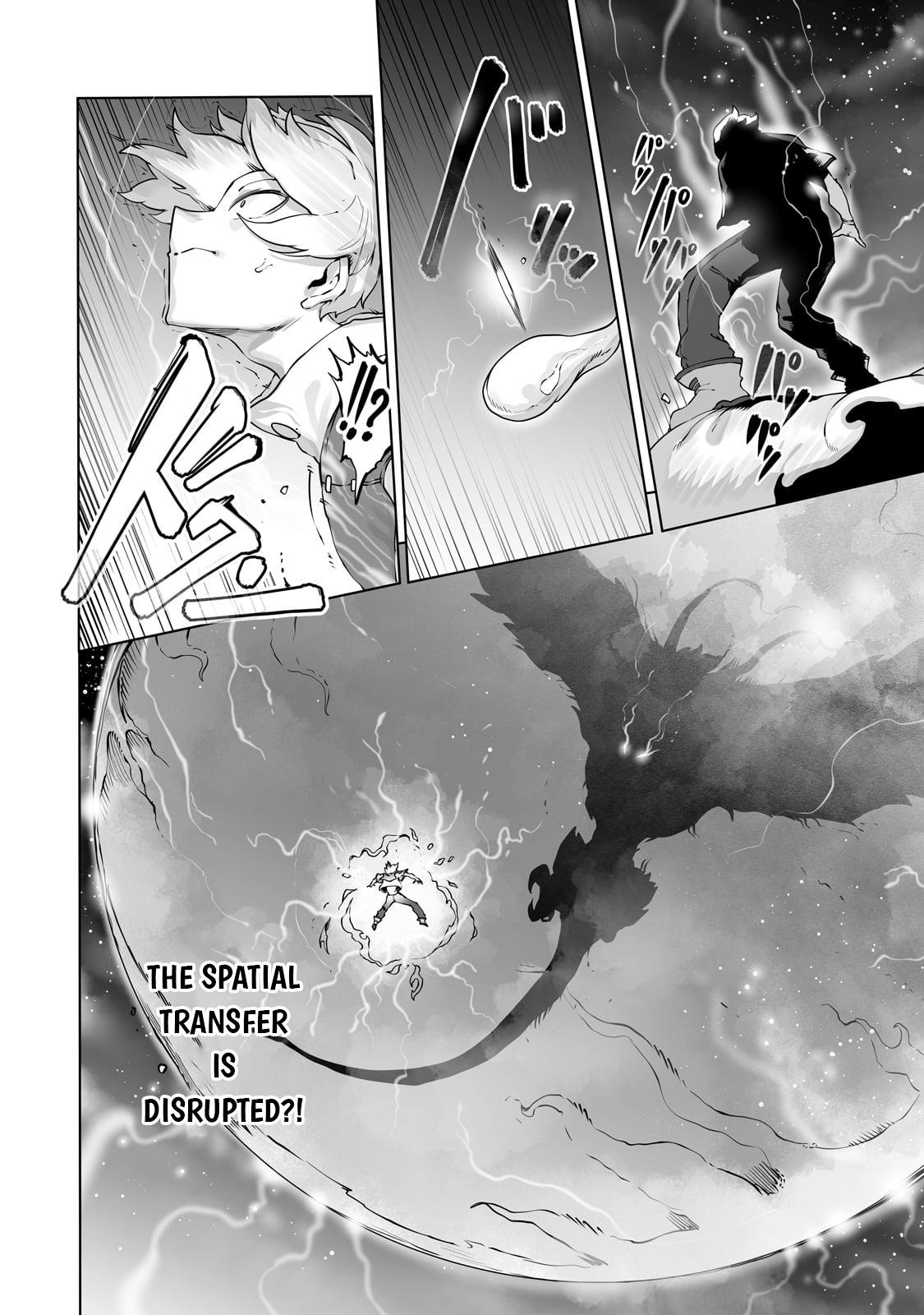Page 3 of Chapter 41
