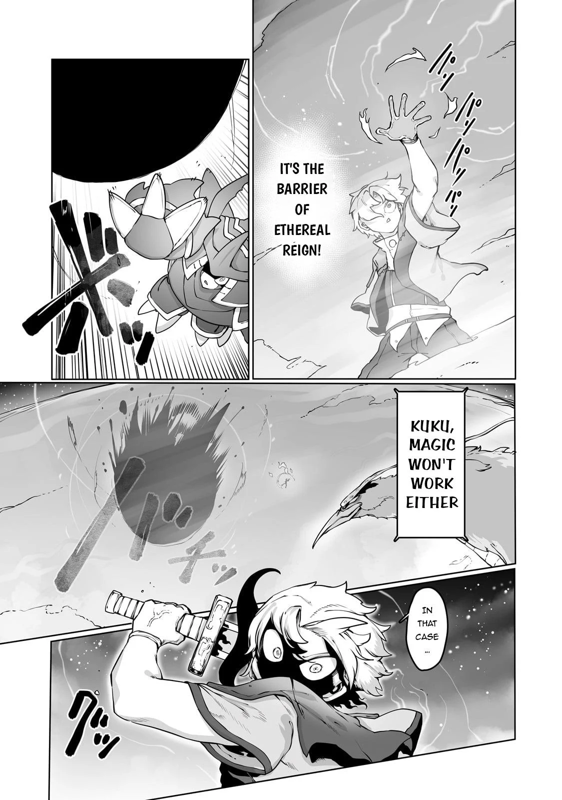 Page 4 of Chapter 41