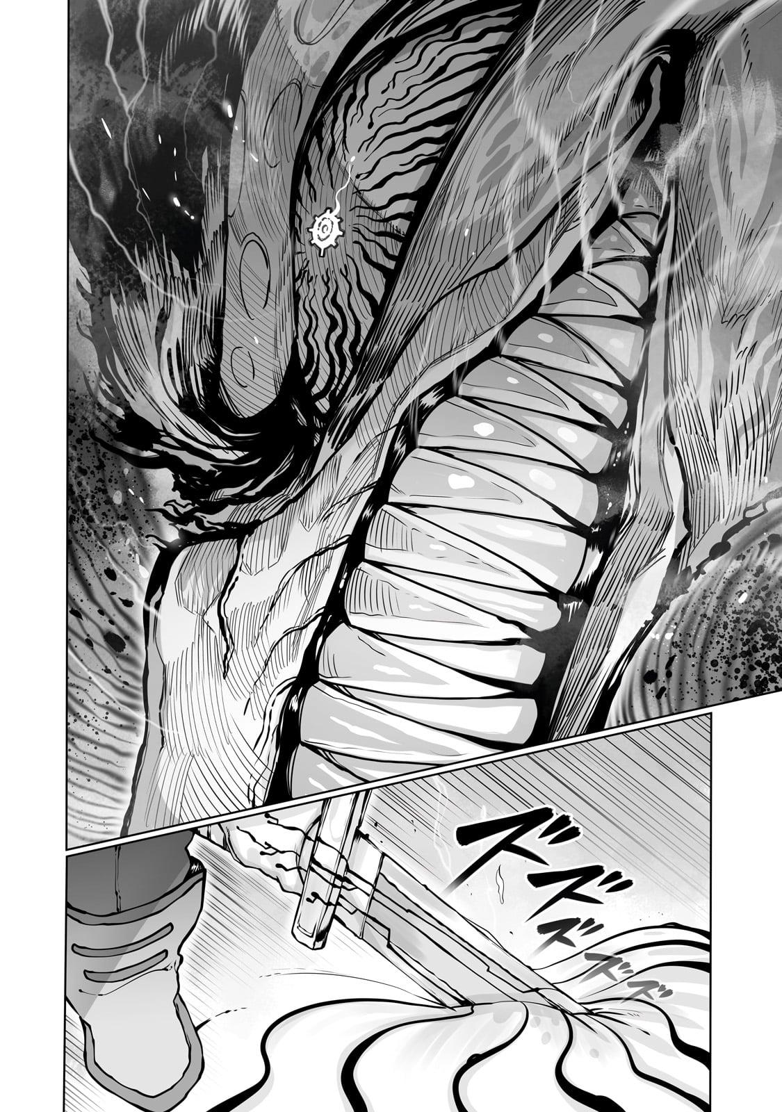 Page 7 of Chapter 41