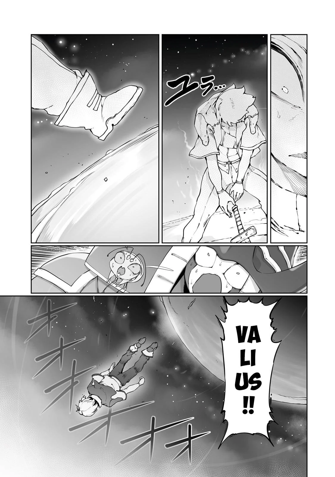 Page 10 of Chapter 41