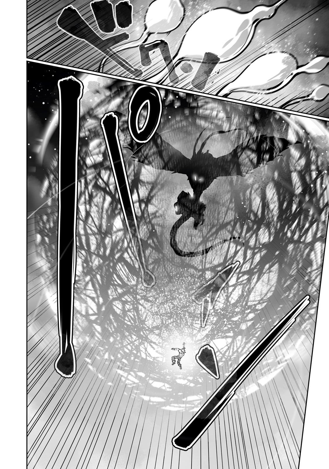 Page 19 of Chapter 41