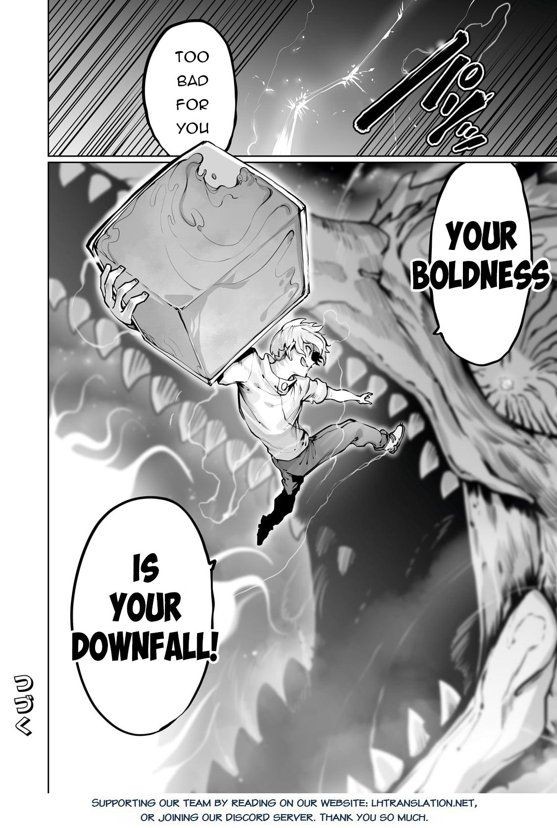 Page 25 of Chapter 41