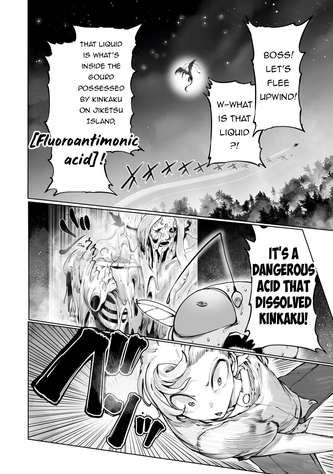 Page 3 of Chapter 42