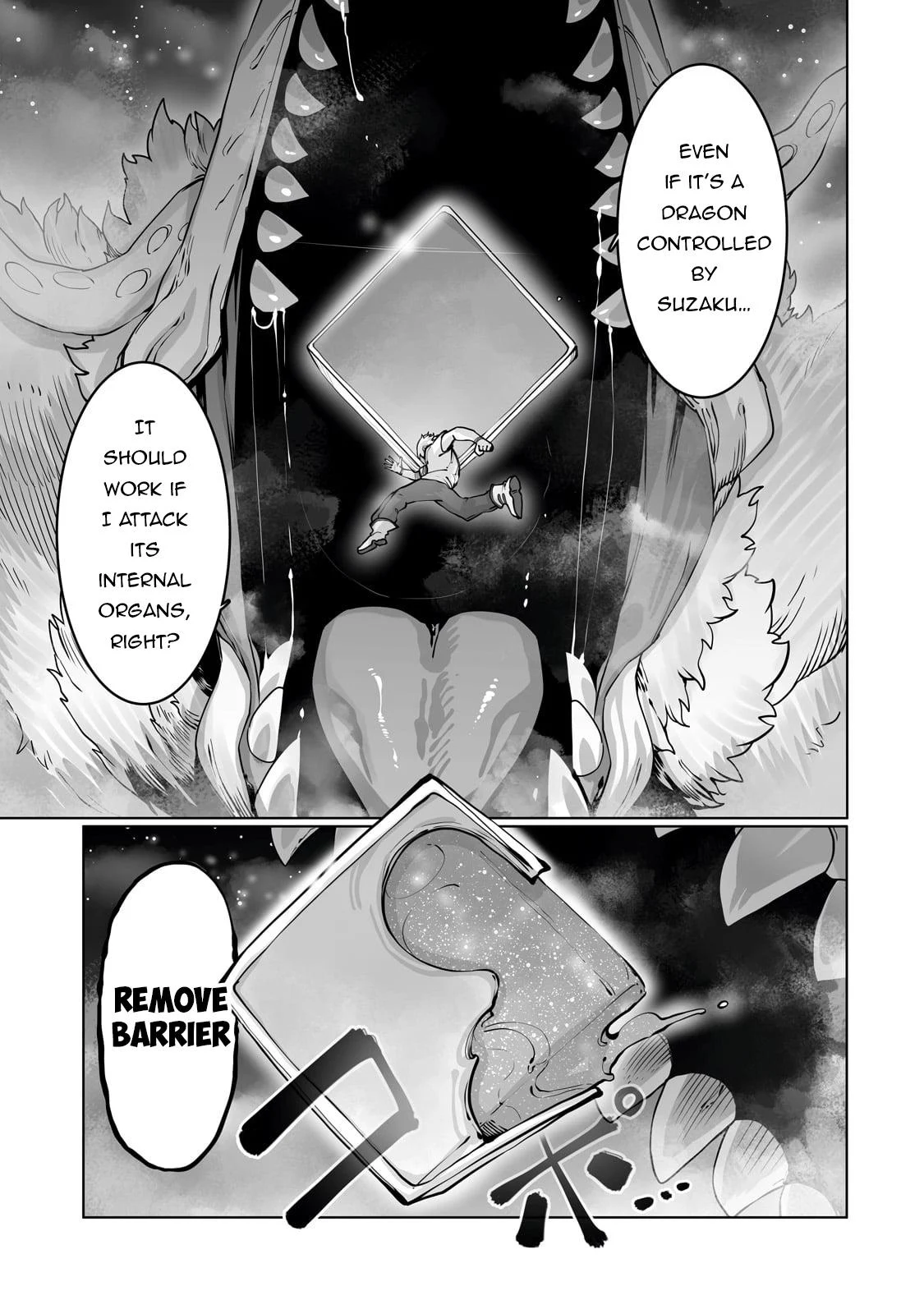 Page 4 of Chapter 42