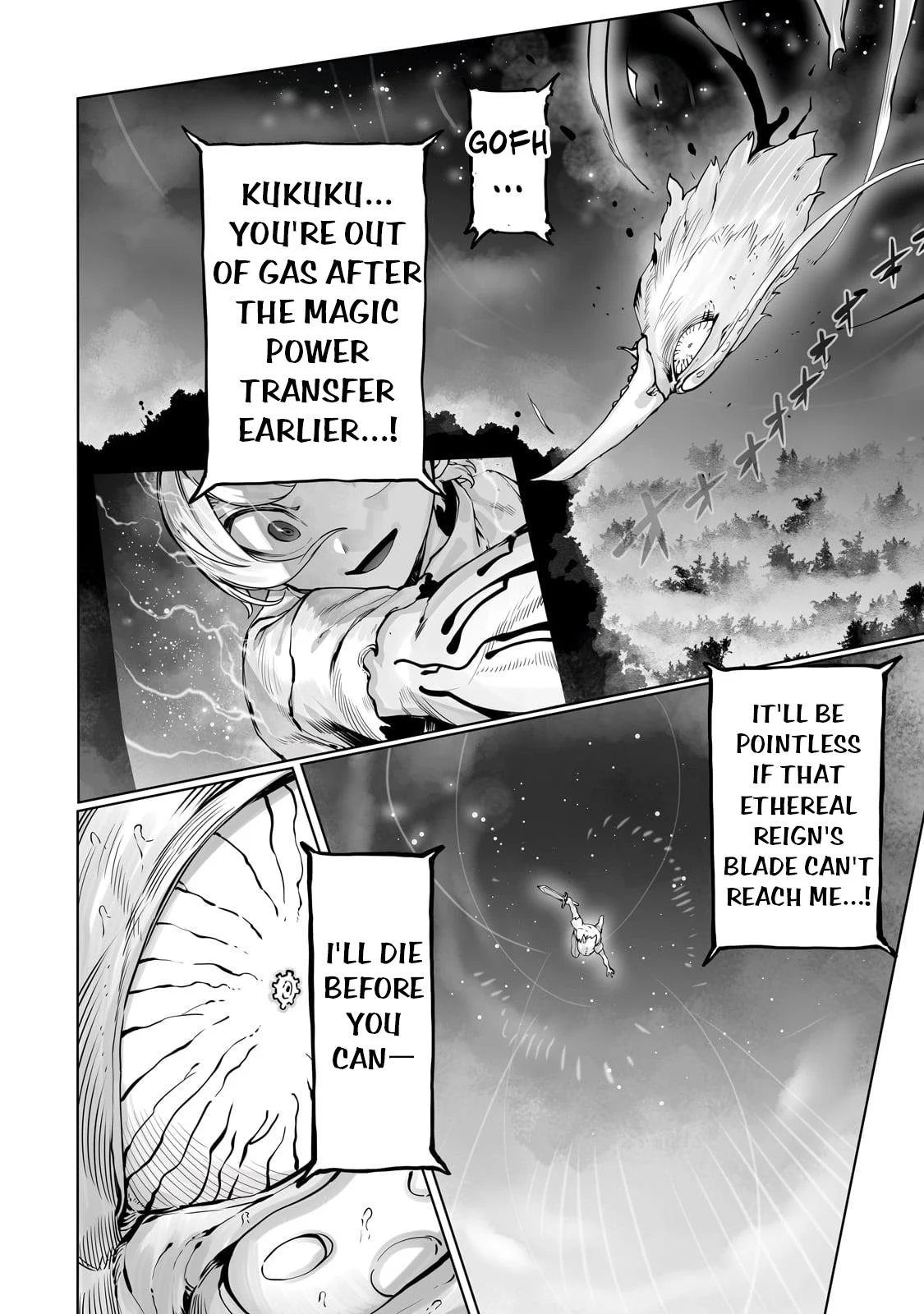 Page 8 of Chapter 42