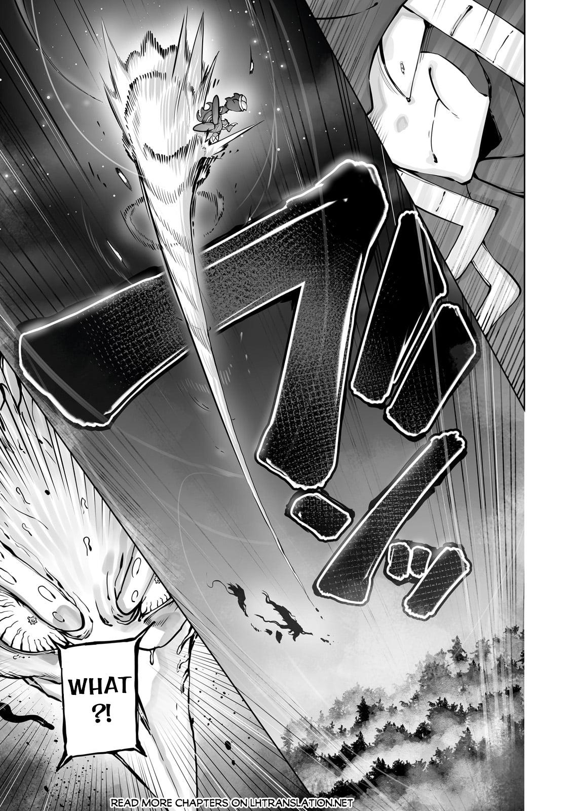 Page 11 of Chapter 42