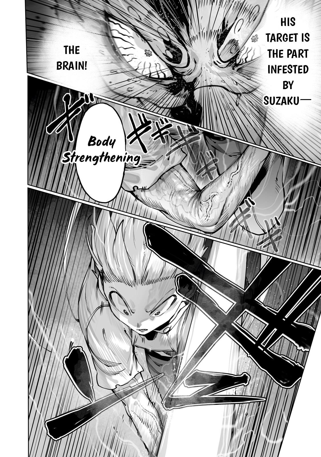 Page 12 of Chapter 42