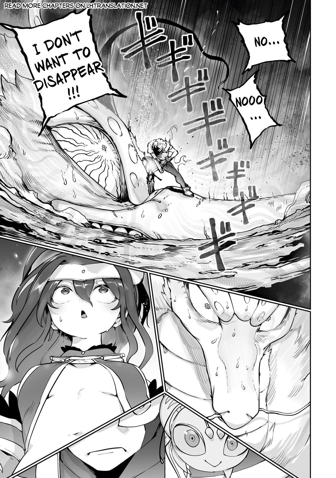 Page 15 of Chapter 42