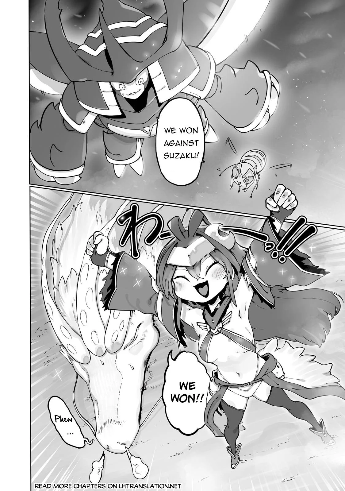Page 21 of Chapter 42