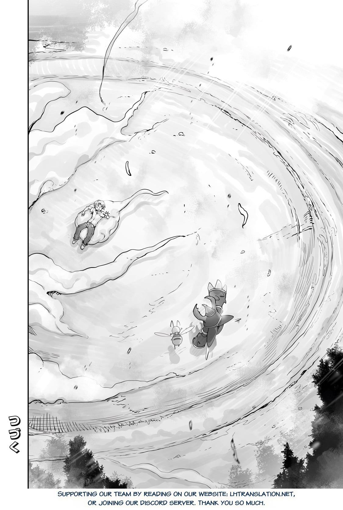 Page 23 of Chapter 42