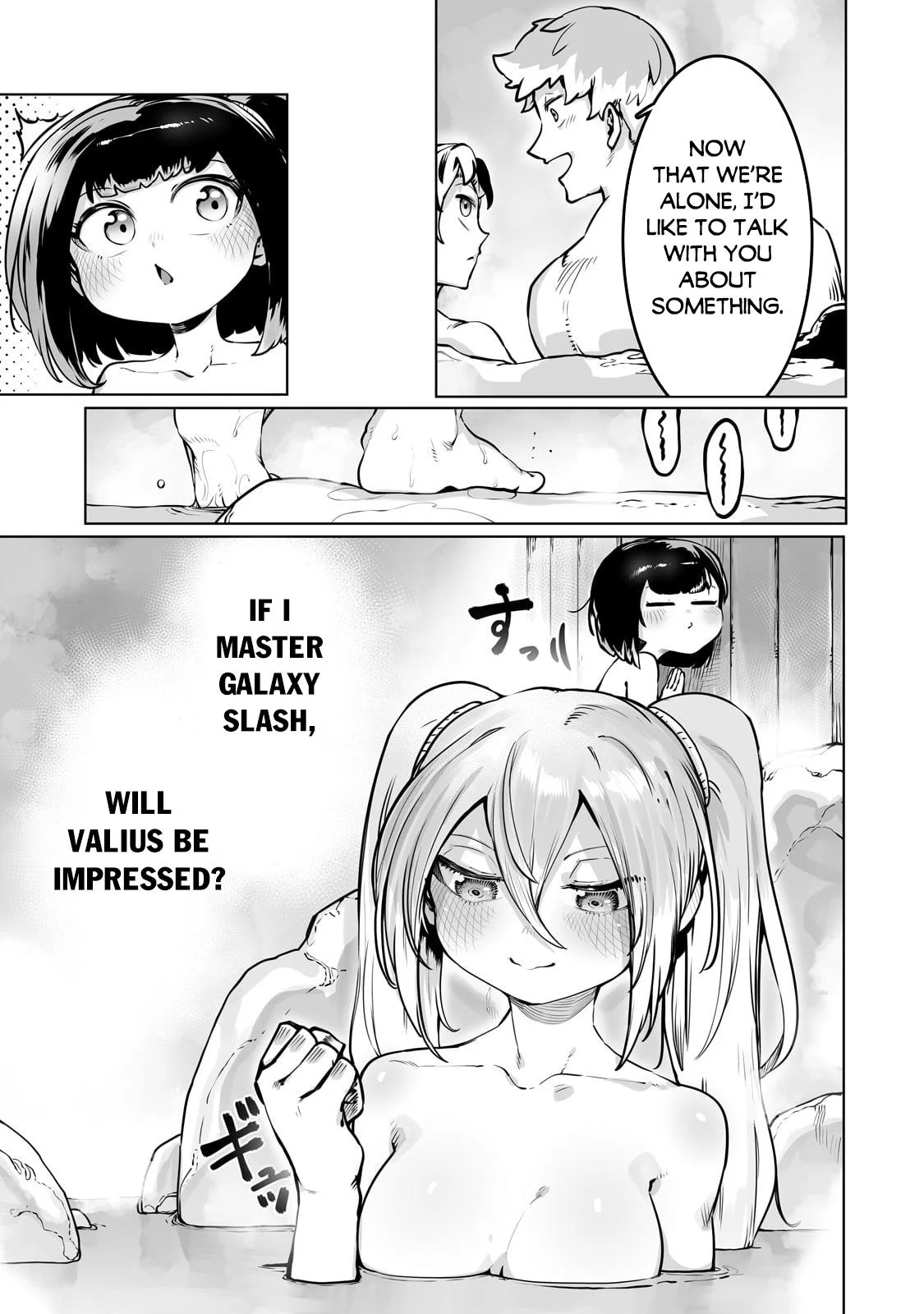 Page 14 of Chapter 43