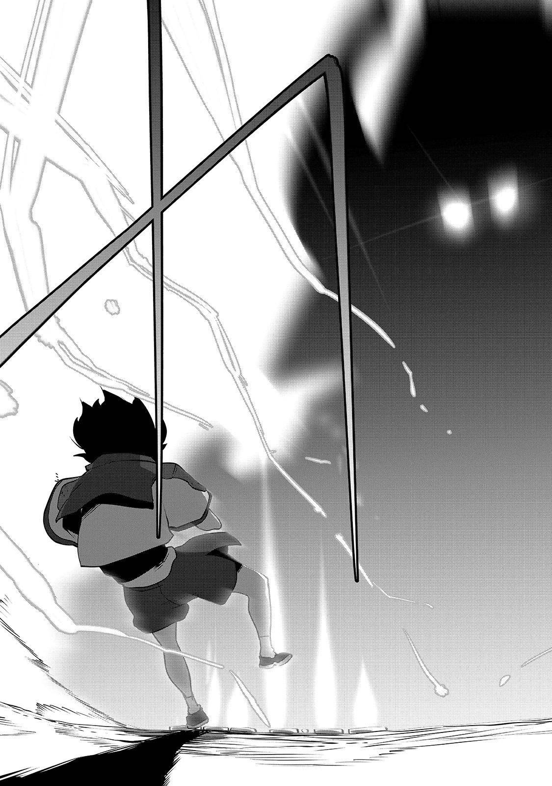 Page 14 of Chapter 5