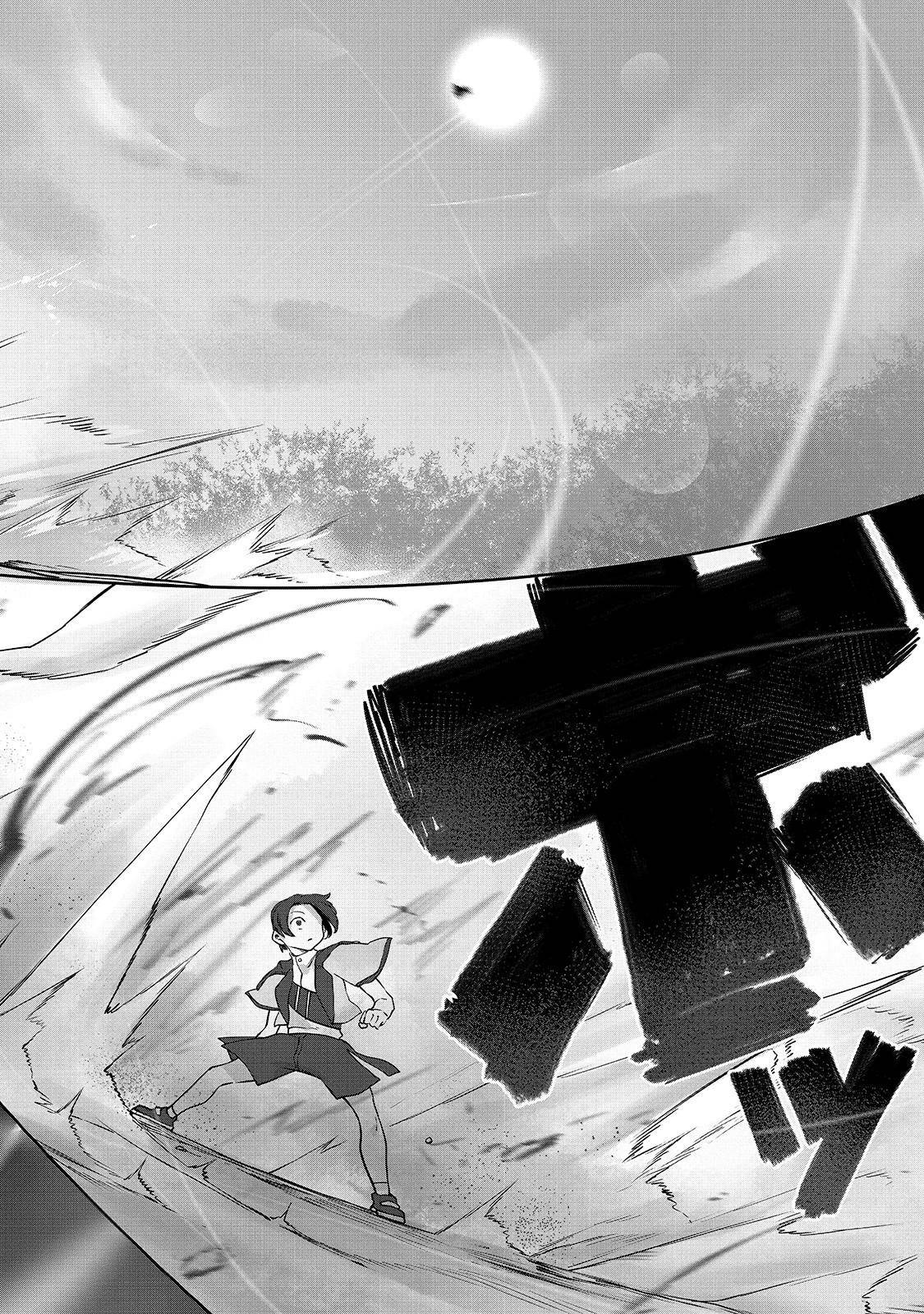 Page 16 of Chapter 5