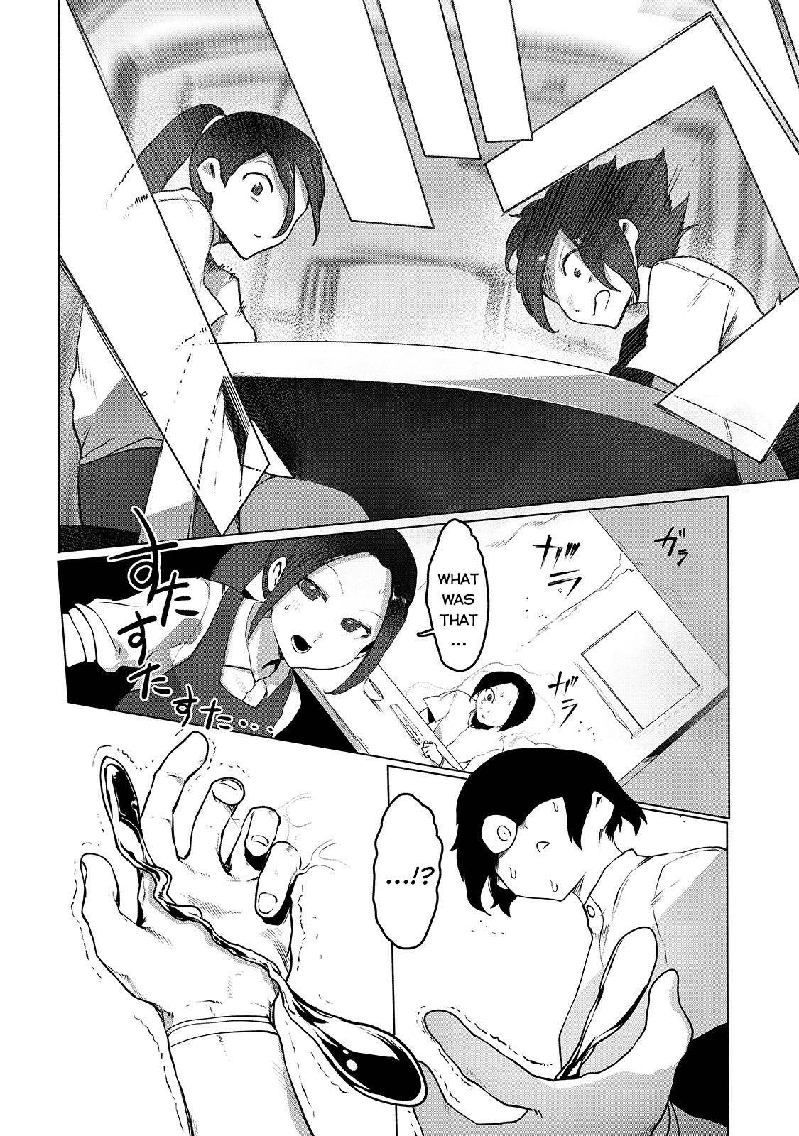 Page 19 of Chapter 5
