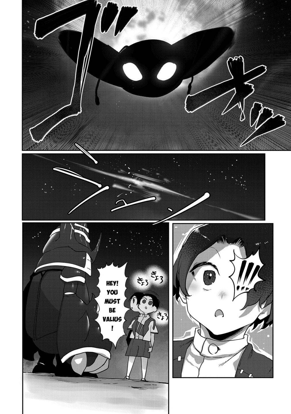 Page 3 of Chapter 6