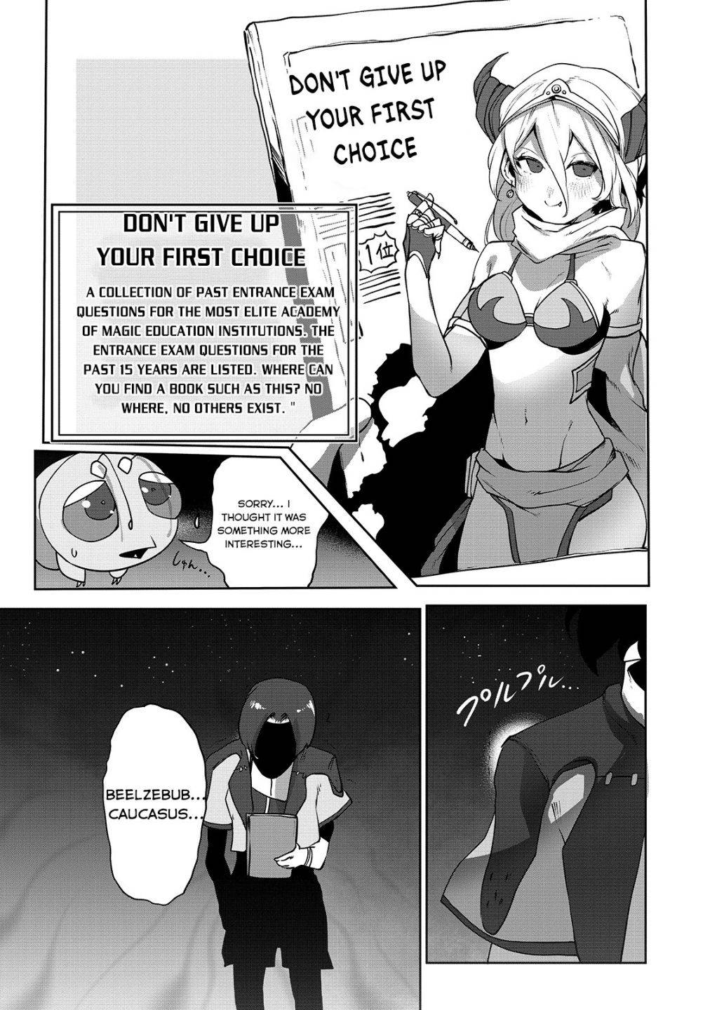 Page 8 of Chapter 6