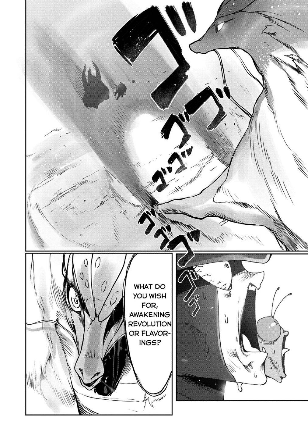 Page 13 of Chapter 6