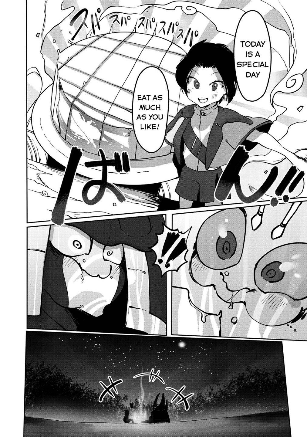 Page 17 of Chapter 6