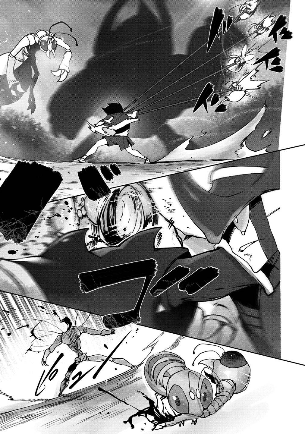 Page 20 of Chapter 6