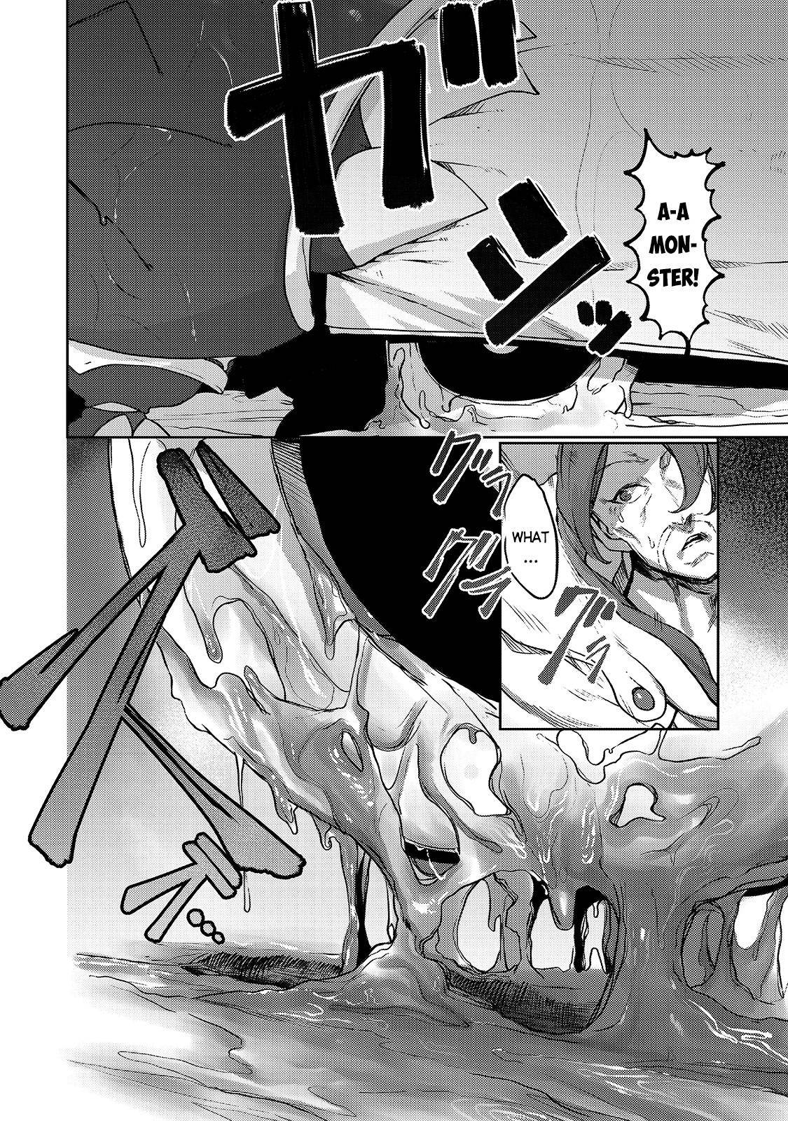 Page 13 of Chapter 7