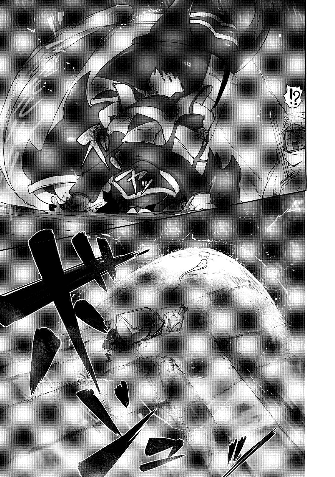 Page 16 of Chapter 7