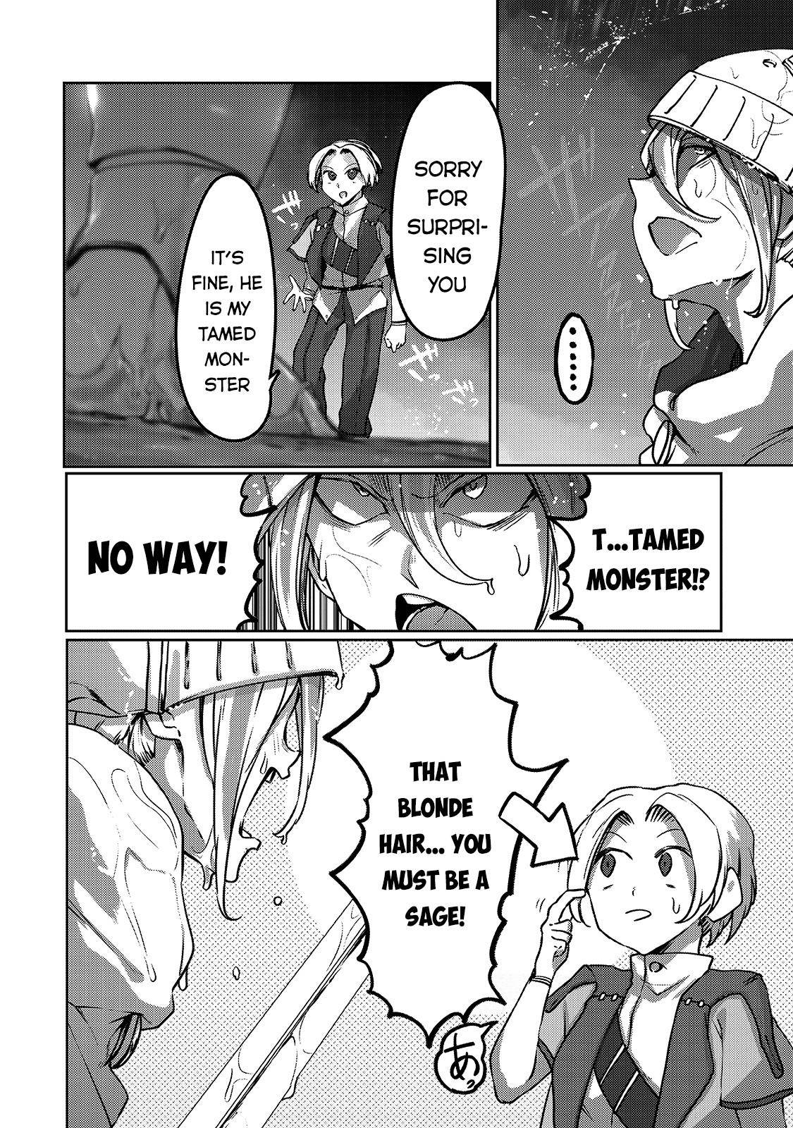 Page 17 of Chapter 7