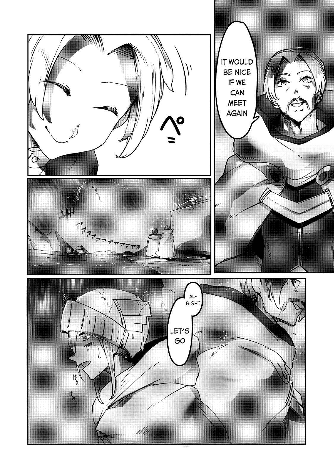Page 21 of Chapter 7